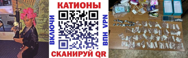 Купить наркотики сайты Вилюйск A-PVP  Галлюциногенные грибы  АМФ  Марихуана  ГАШ  Меф 