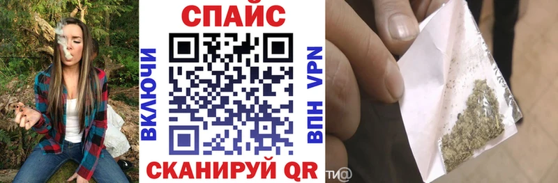 продажа наркотиков  Вилюйск  БУТИРАТ 99% 