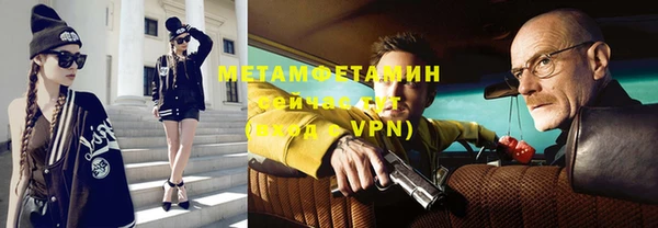 прущий лед Арсеньев