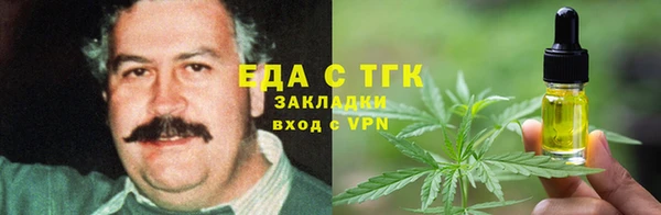 прущий лед Арсеньев