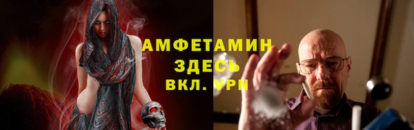 прущий лед Арсеньев
