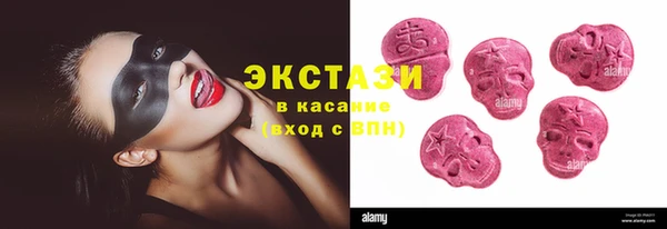 прущий лед Арсеньев