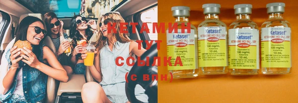 стафф Аркадак
