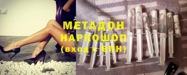 прущий лед Арсеньев