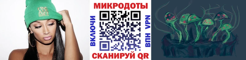 Псилоцибиновые грибы MAGIC MUSHROOMS  Вилюйск 