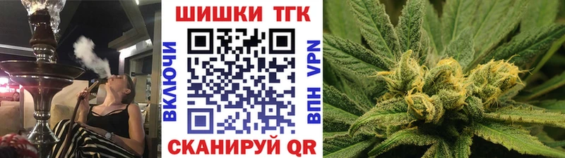 где купить наркоту  Вилюйск  Марихуана Amnesia 